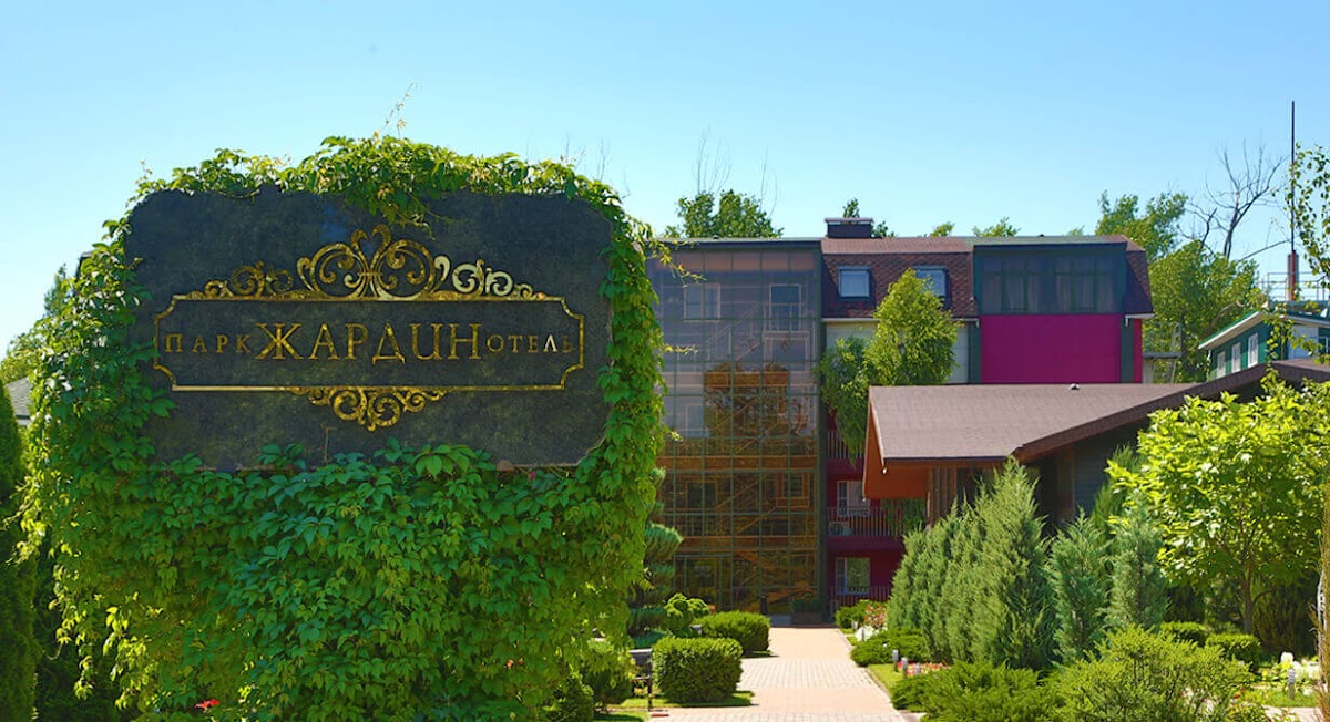 Район - photo 2