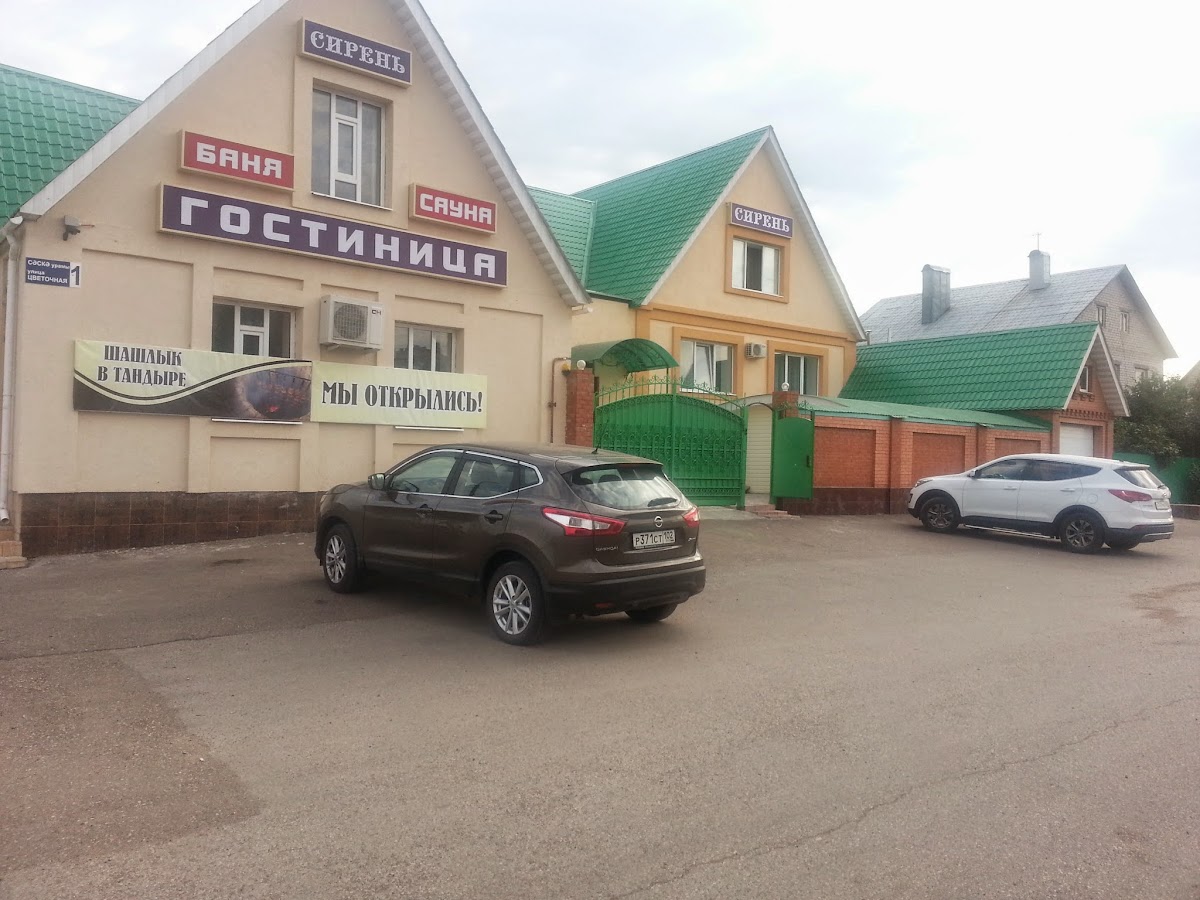 Солнечный гостиничный комплекс - photo 5