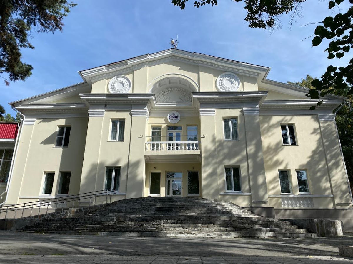 Отель "Дом у озера" - photo 2