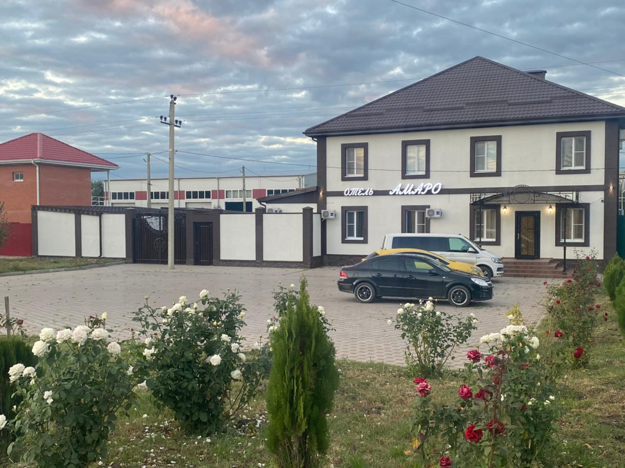 Гостевой дом Уют