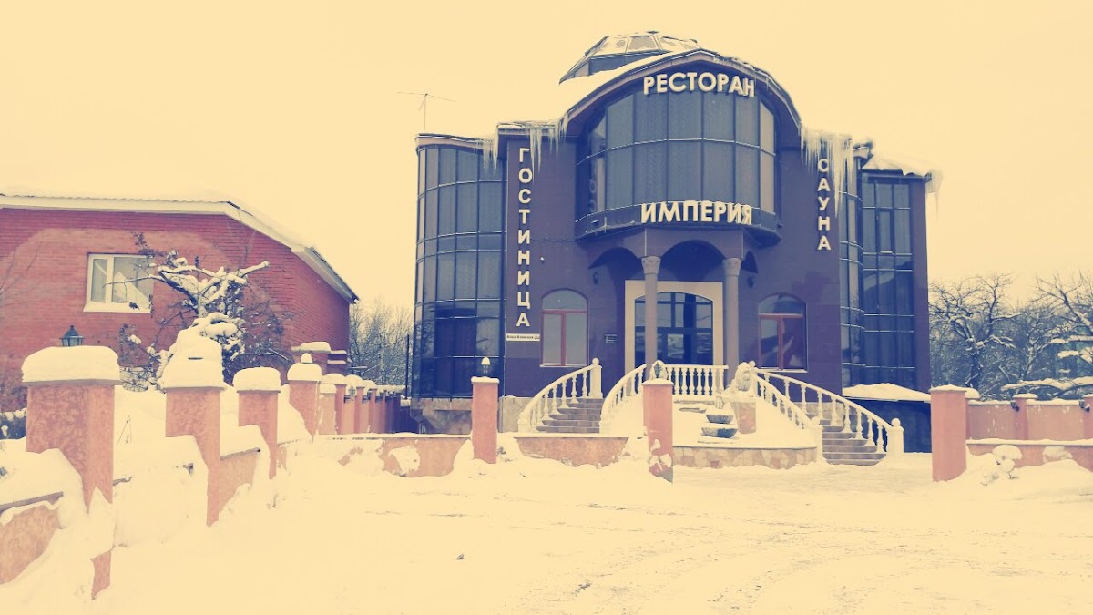 Гостиница STAR63 - photo 2