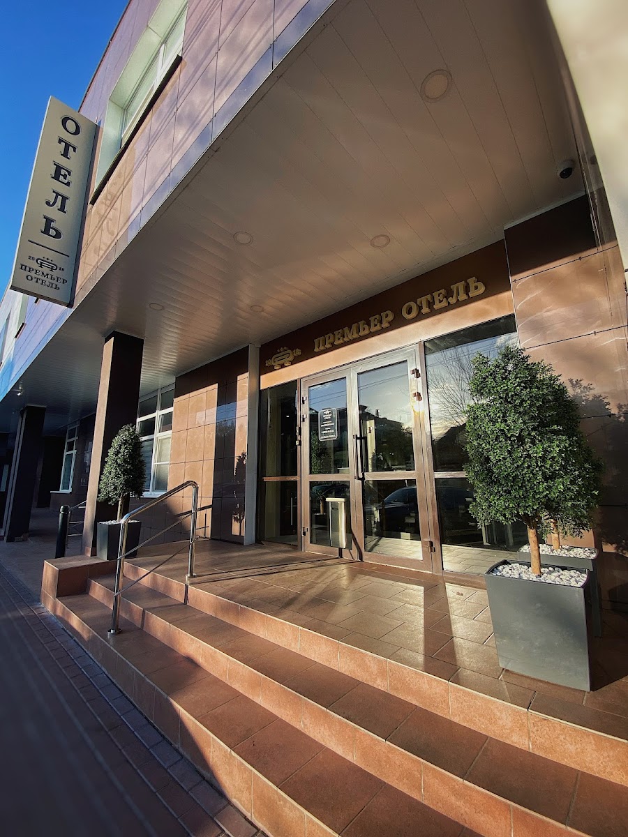 Terema Hotel - photo 2