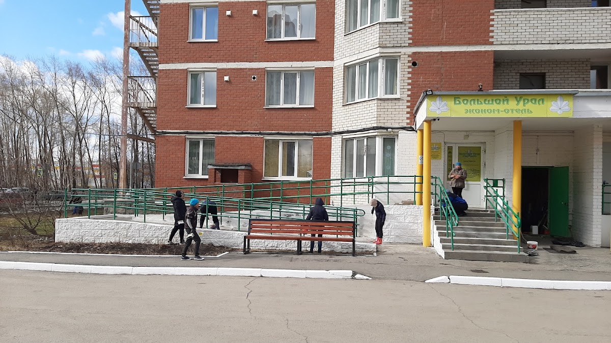 Пансионат "Солнечный" - photo 4