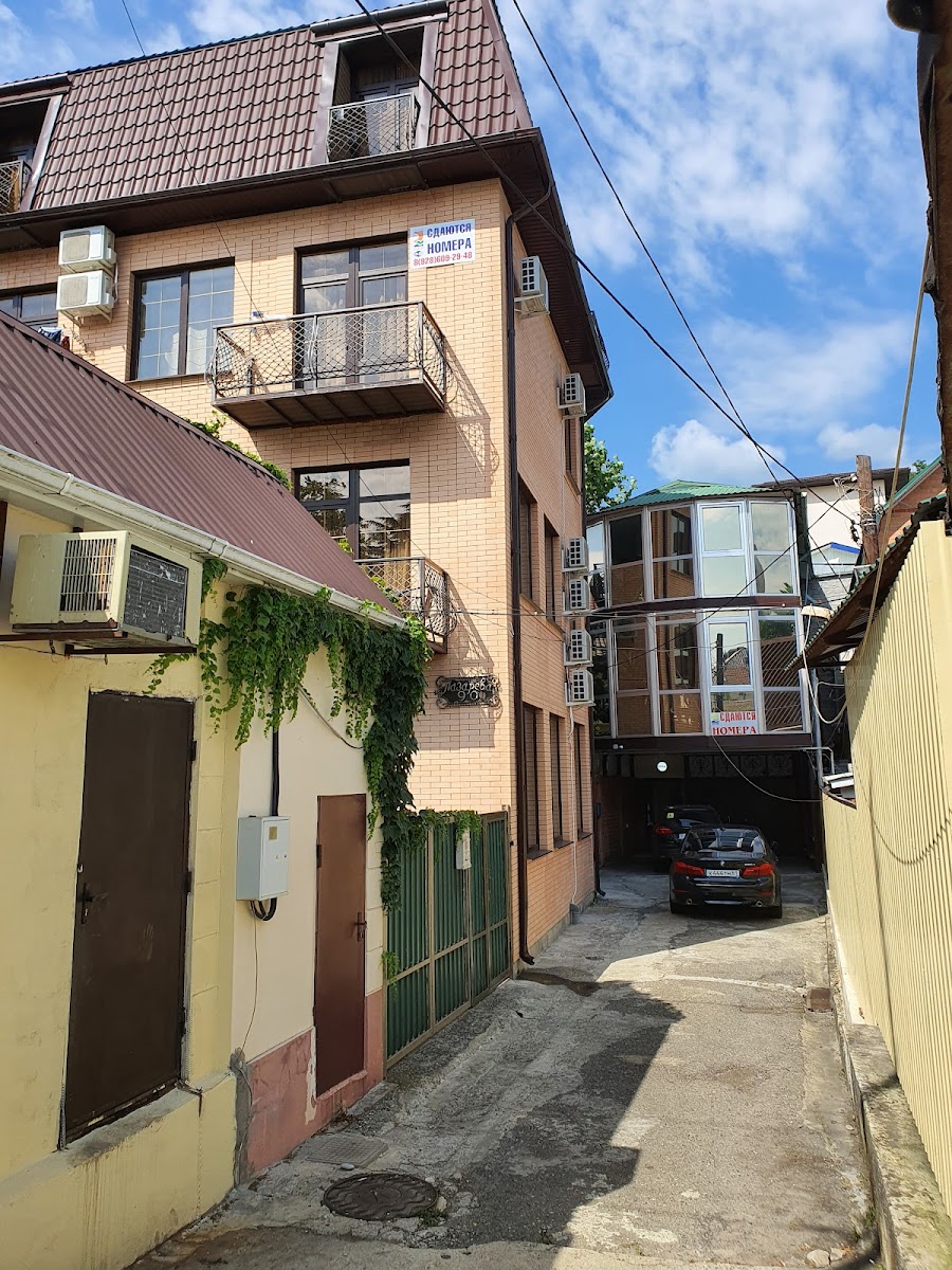 Грант - photo 4