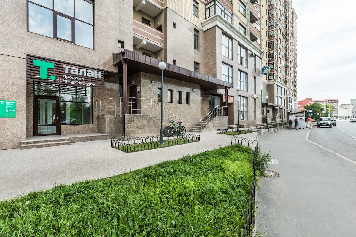 Отель "Галактика" - photo 3