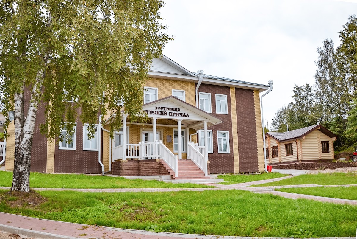 Варницы - photo 4