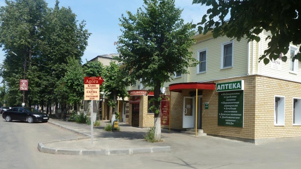 Гостиница Palazzo