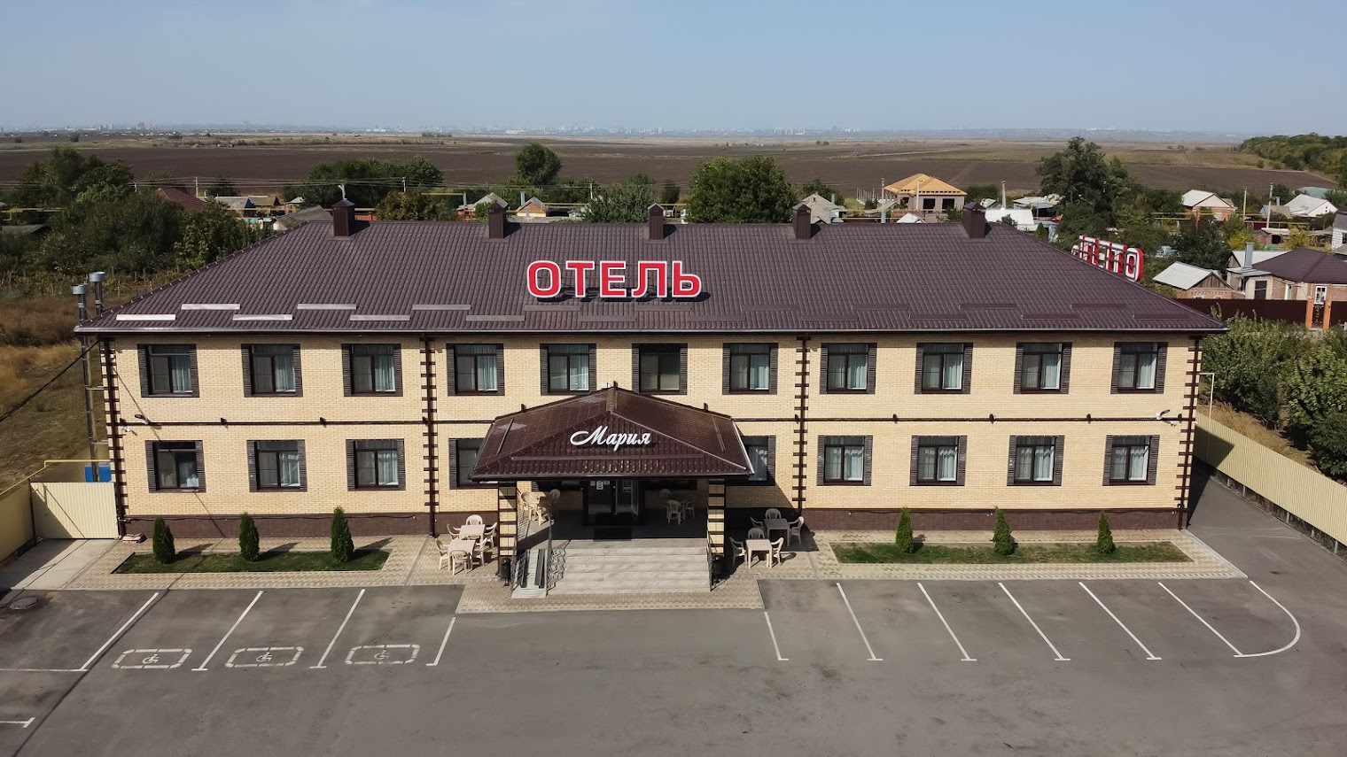 Отель " Вилена"