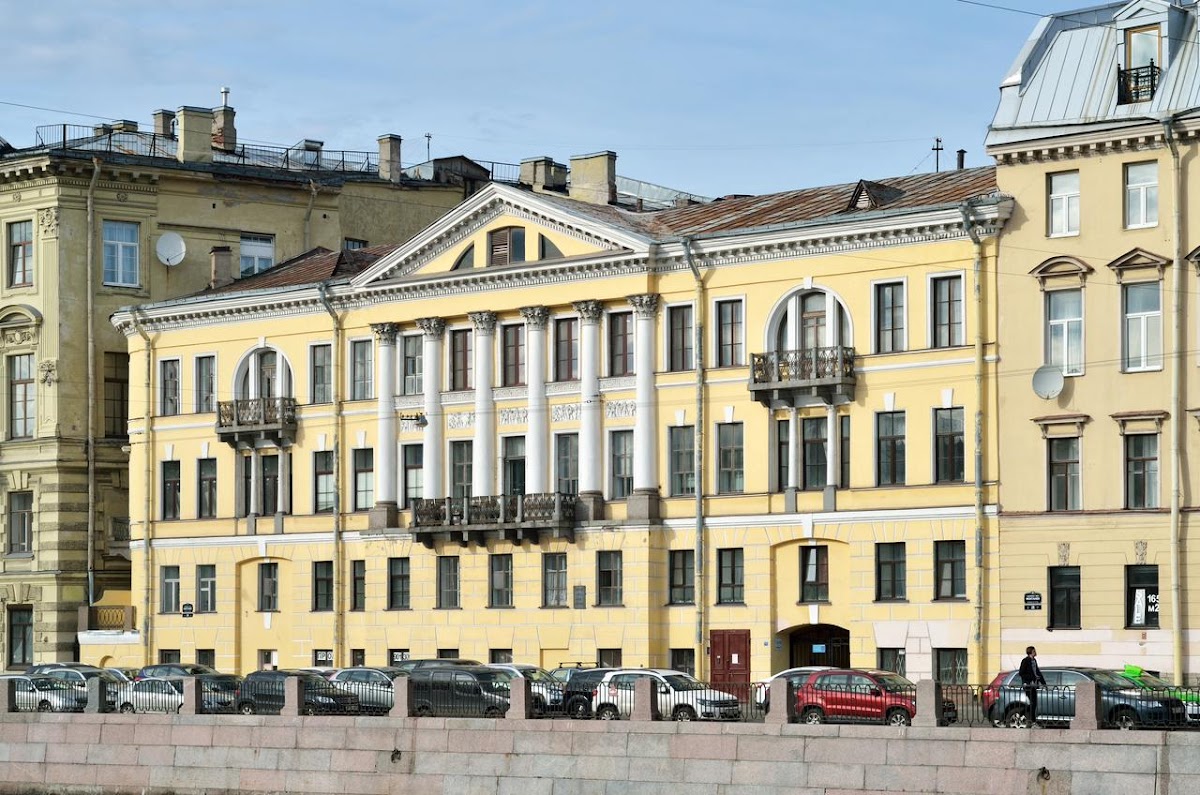 Пио - photo 4
