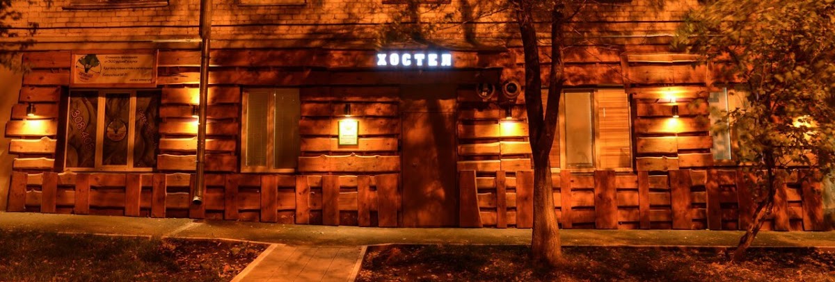 Северный замок - photo 5