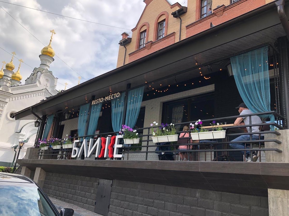 Отель Бон Апарт - photo 4