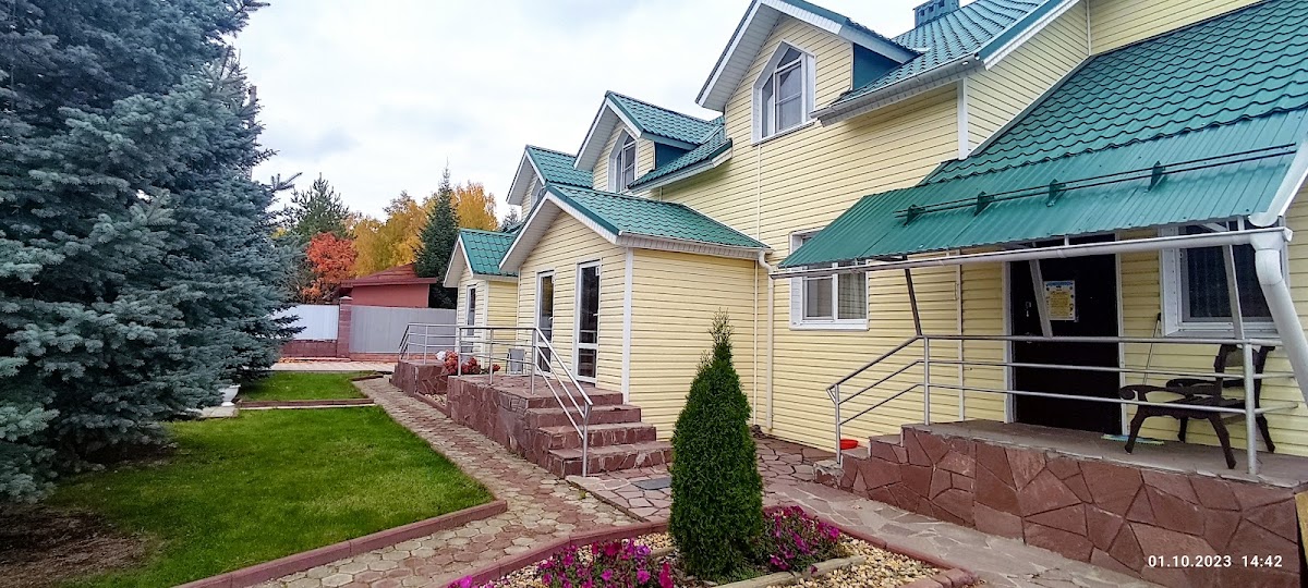 Отель Надежда - photo 5