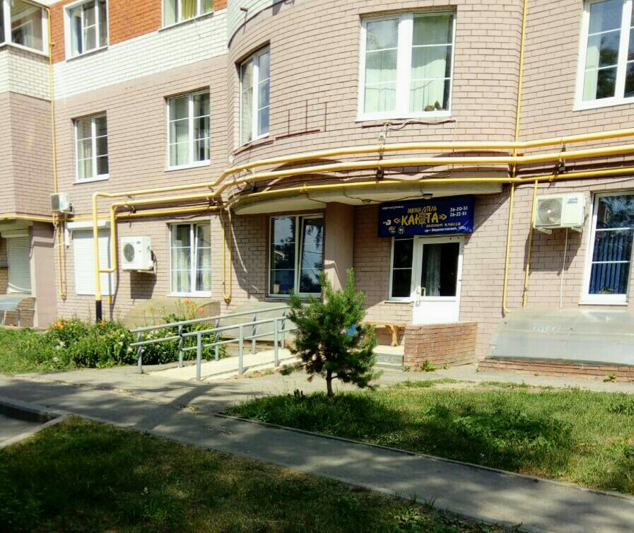 ИВАНОВО LIKE ХОСТЕЛ - photo 4