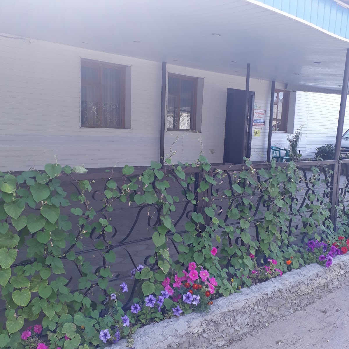 Гостиница "Дубовка" - photo 3