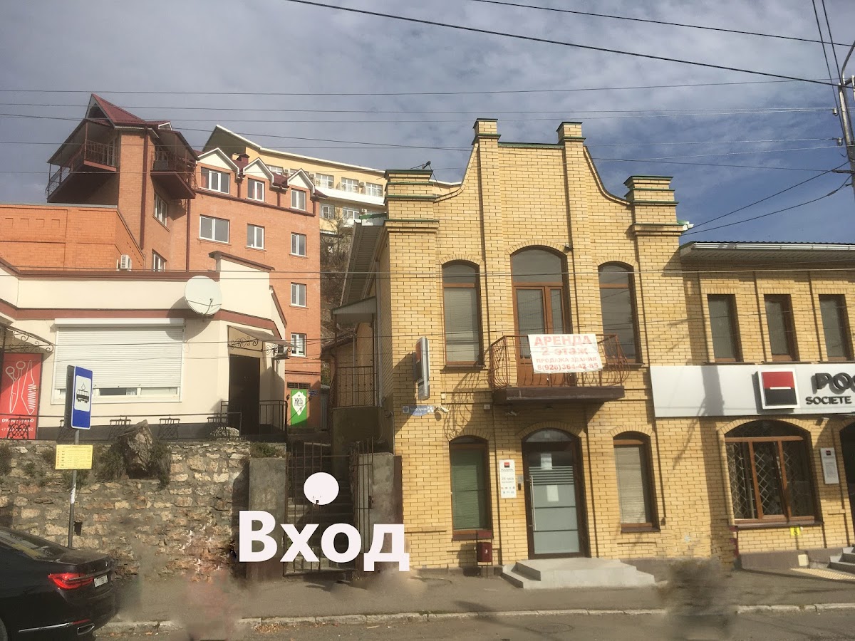 Gostievoi dom na Yablonevaya - photo 4