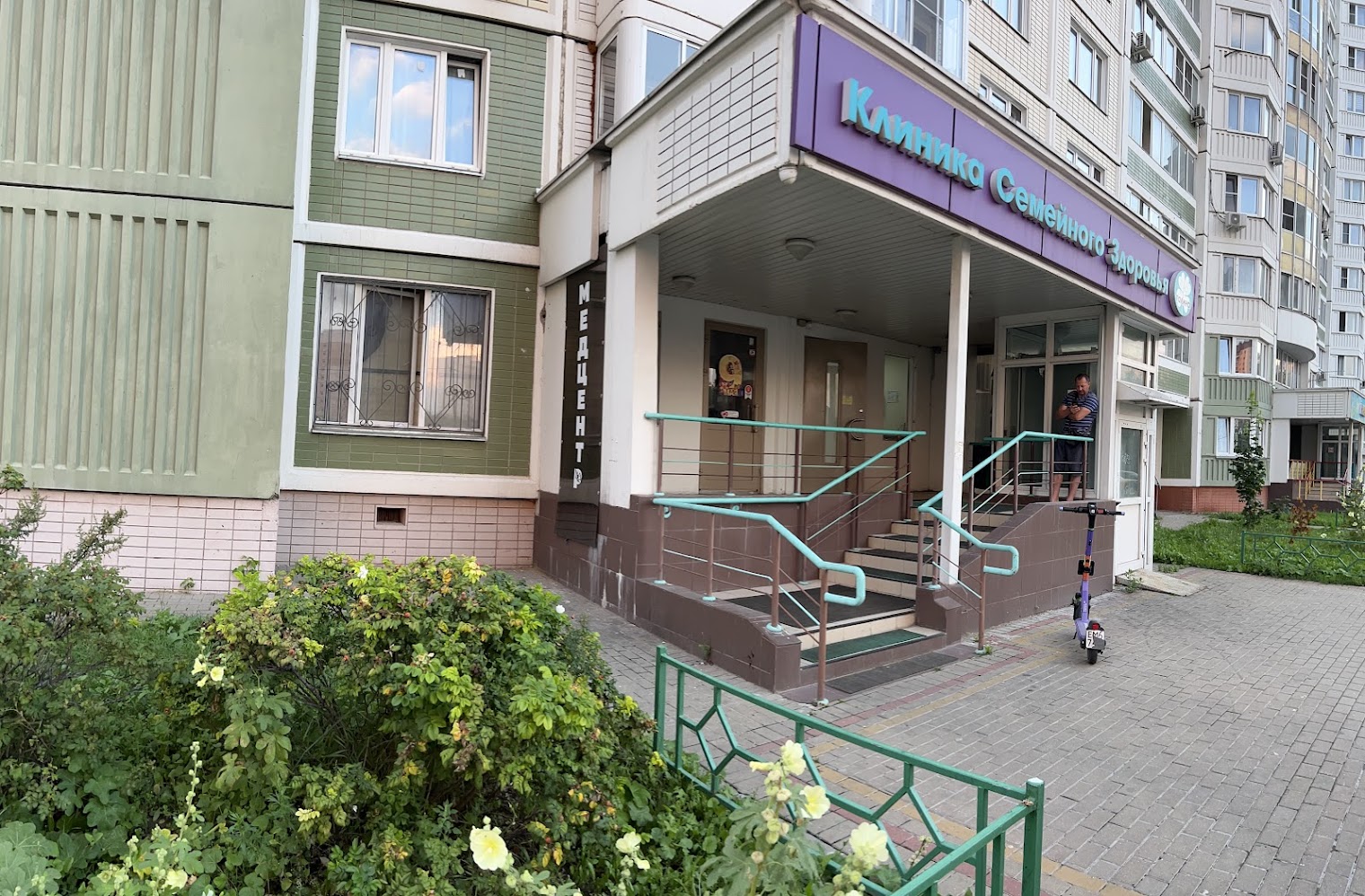 Капсульный Хостел Регион 13 в Люберцах