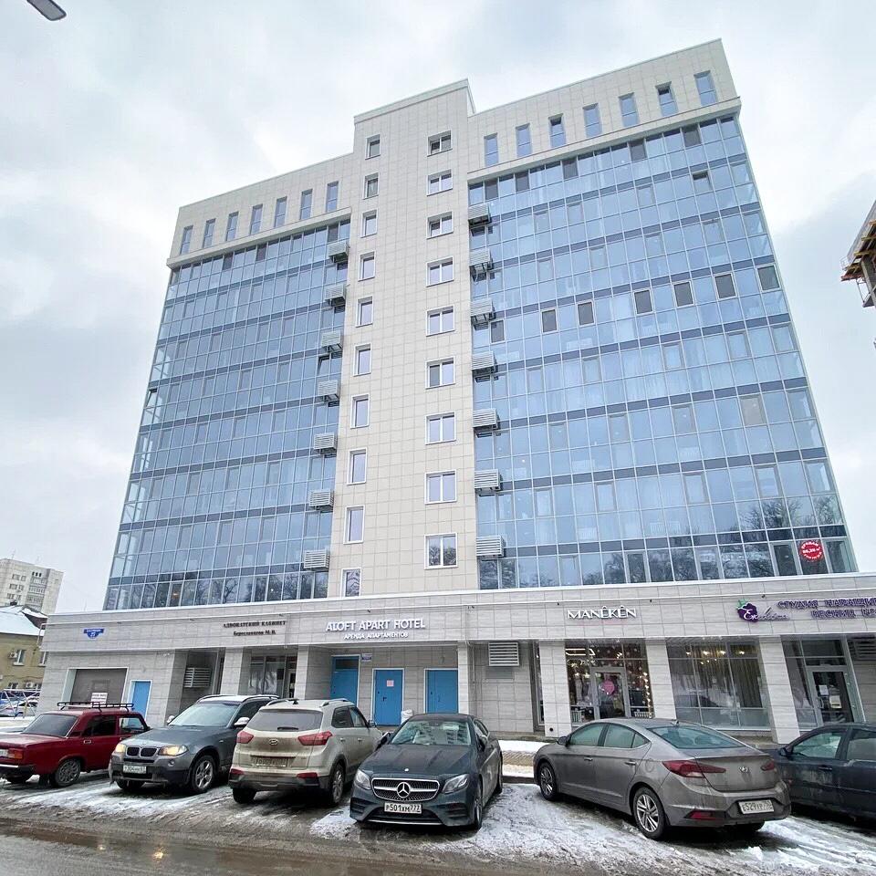 ALOFT APART HOTEL