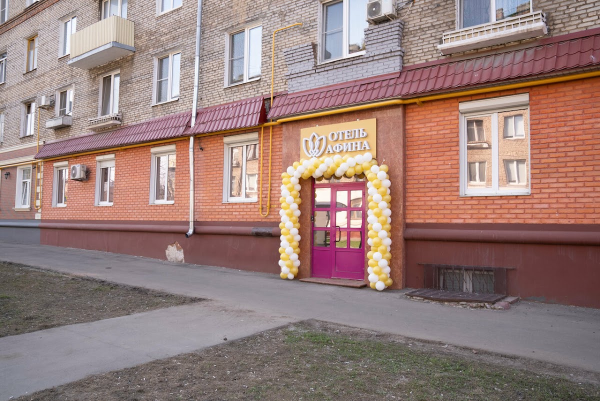 Лондон - photo 4