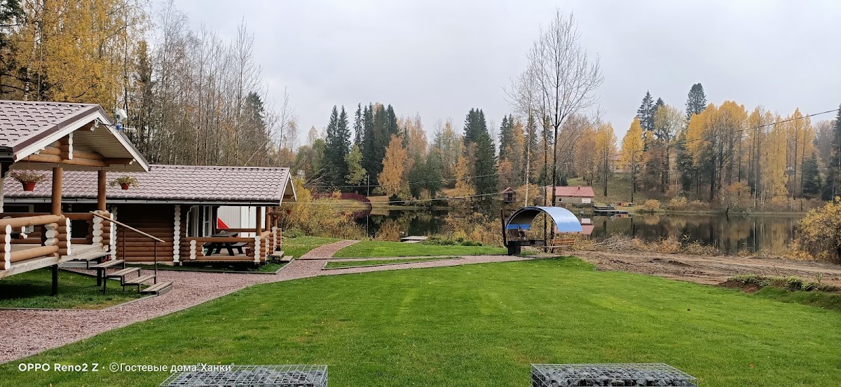 Мини-отель у Юлии - photo 3