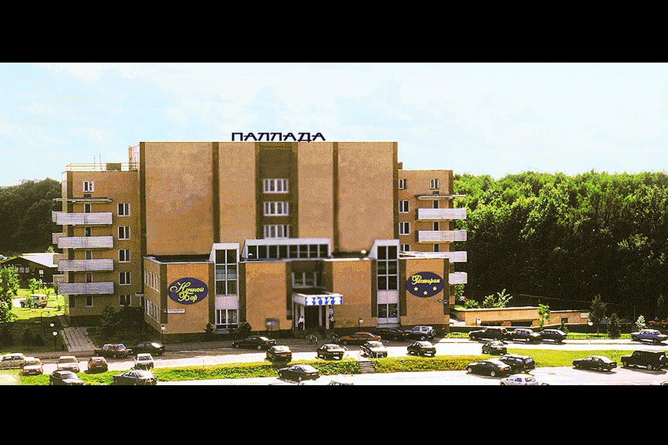 Гостиница Богородское