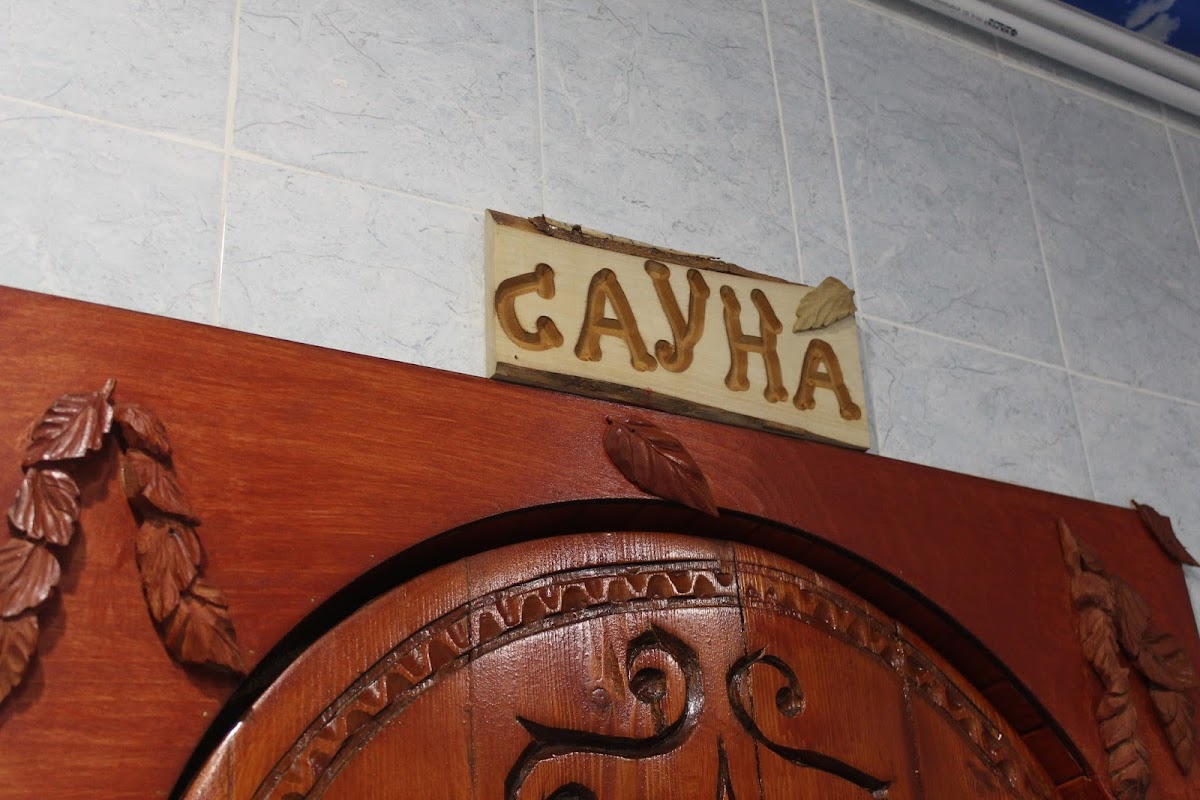 Отель «Башня» - photo 2