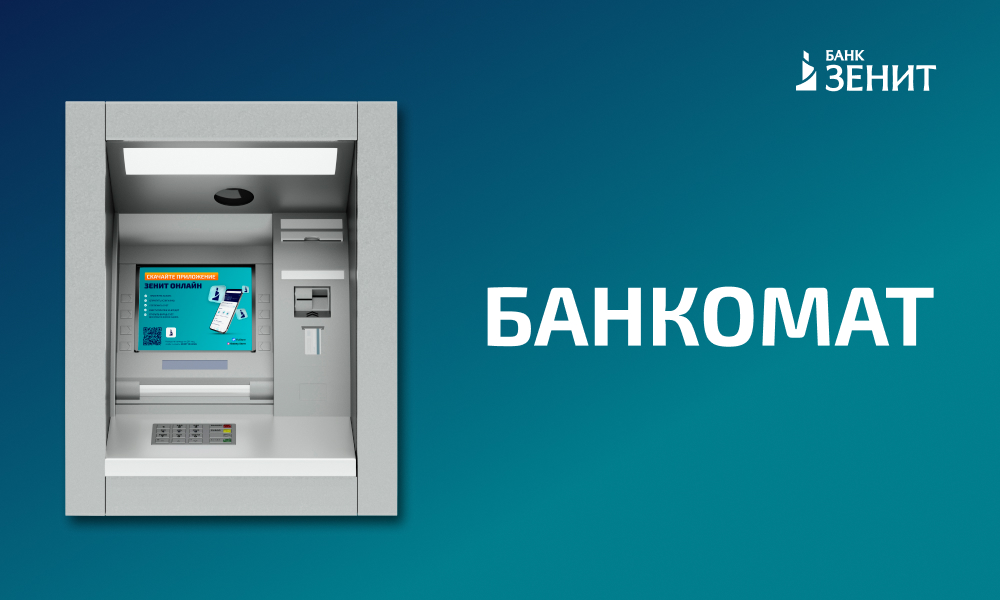 ДОЛ Иволга - photo 4