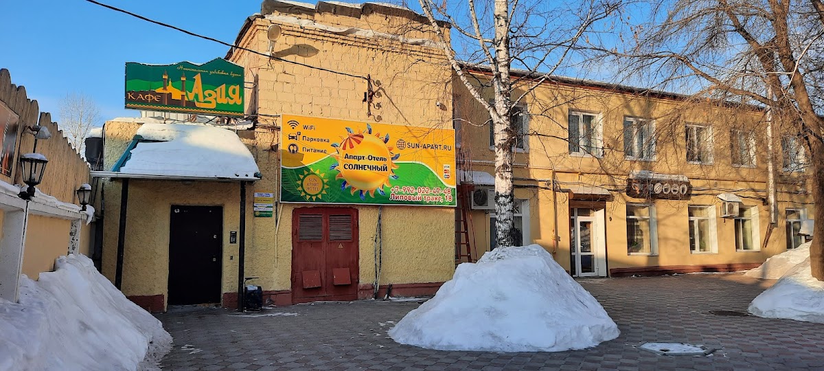 Гостиница-хостел "PoduШkinn" - photo 3