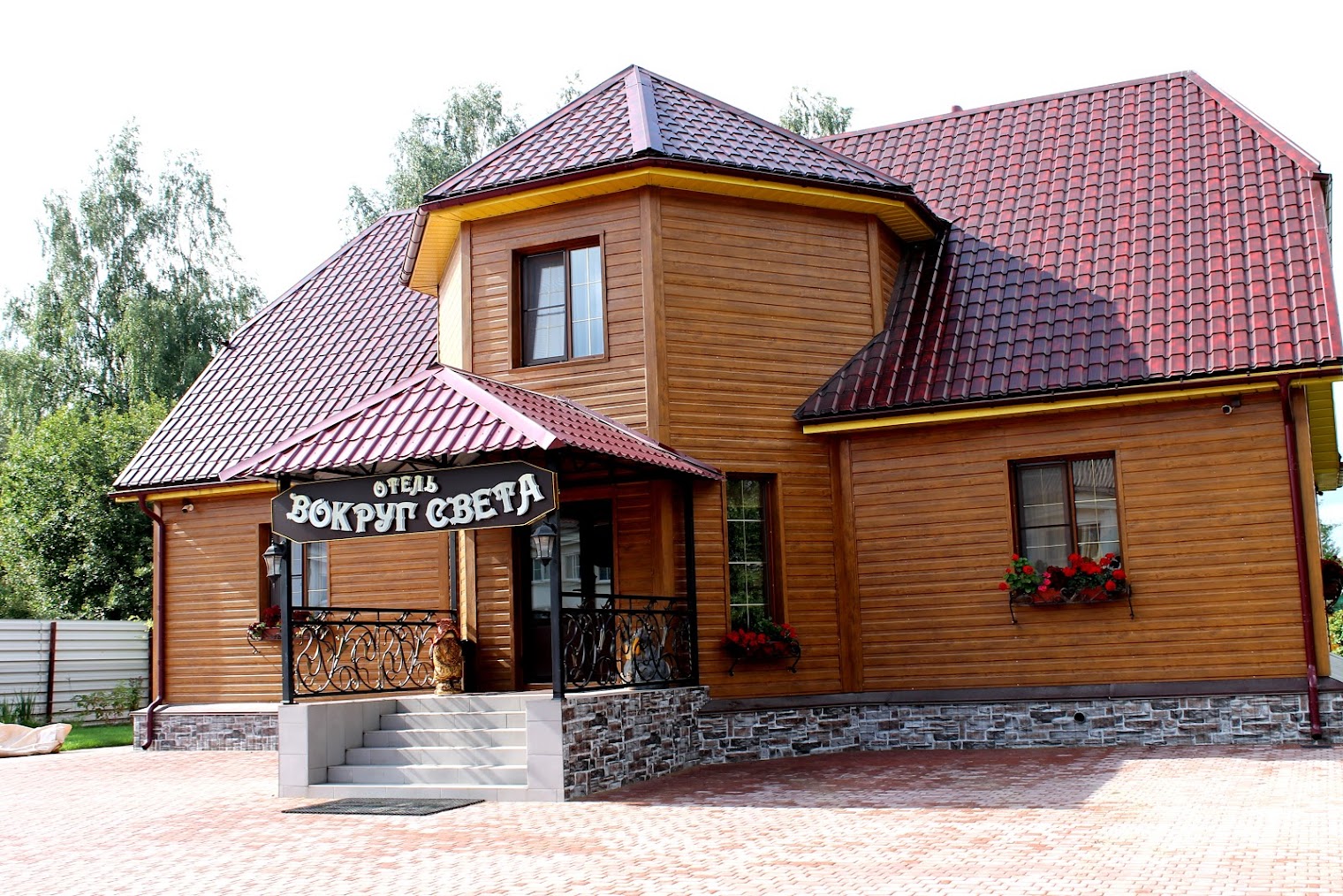 Гостиница " Пестово"