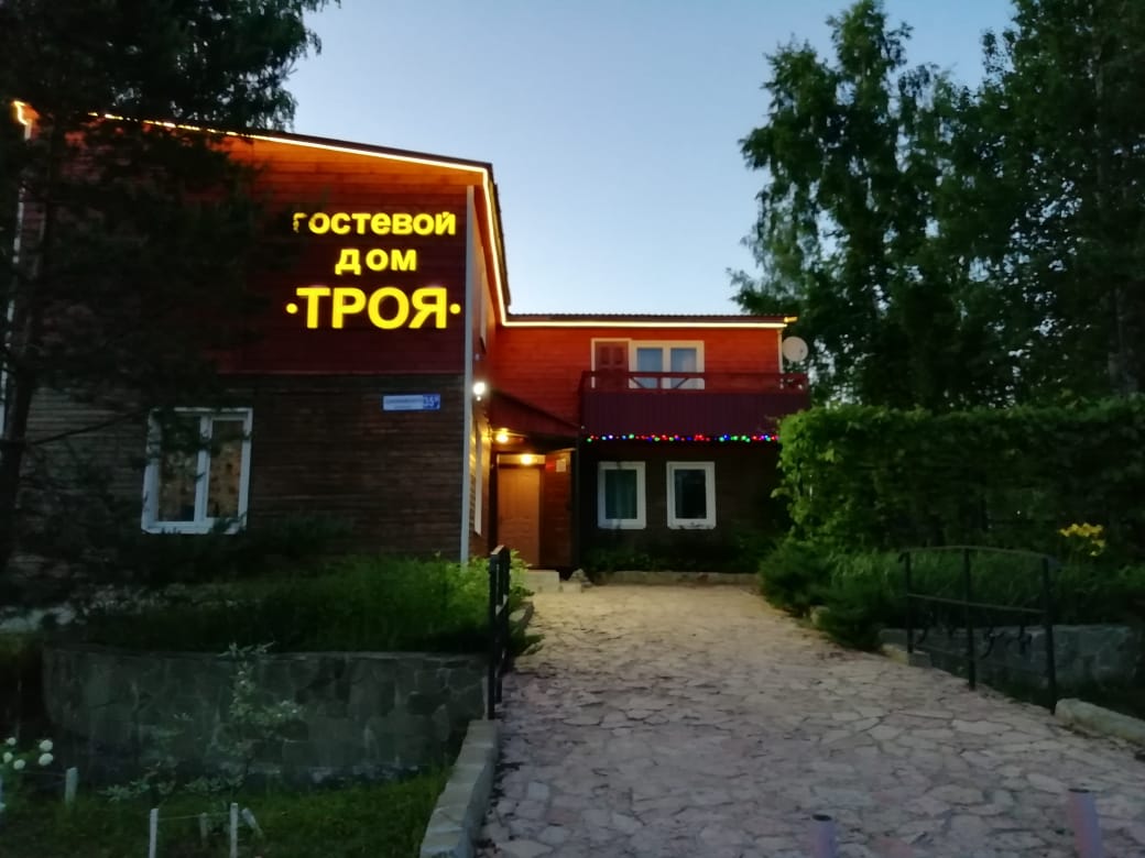 ГОСТИНИЦА «ГРАФСКИЕ ПРУДЫ» В КОНДРОВО - photo 3