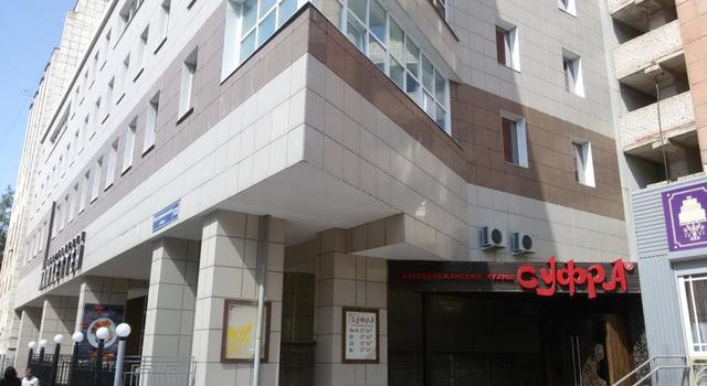 Апарт отель Тихая гавань - photo 5