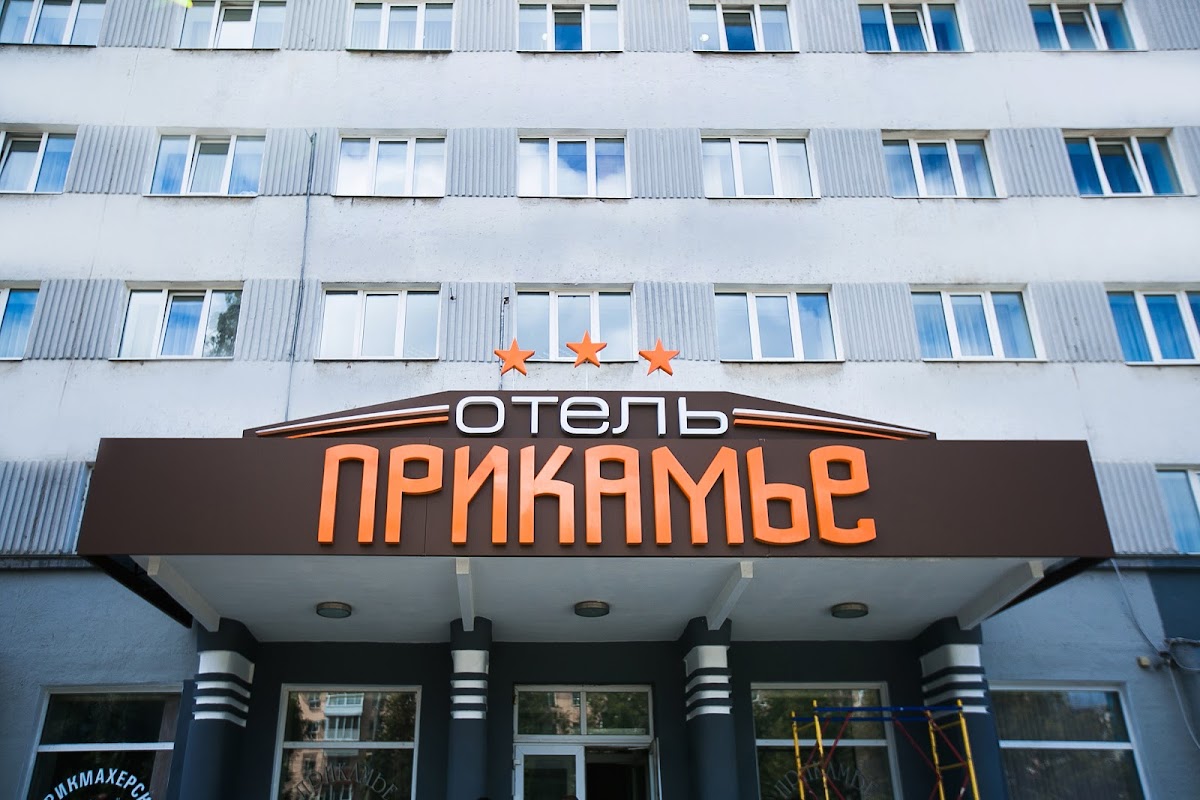 Моника - photo 4