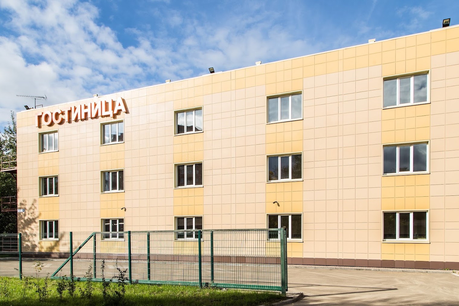 Дом отдыха "Новые Горки"