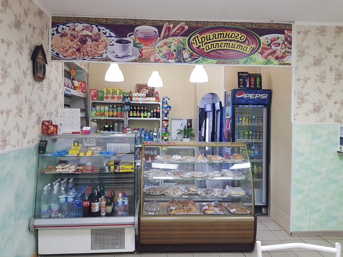 Волжанка - photo 3