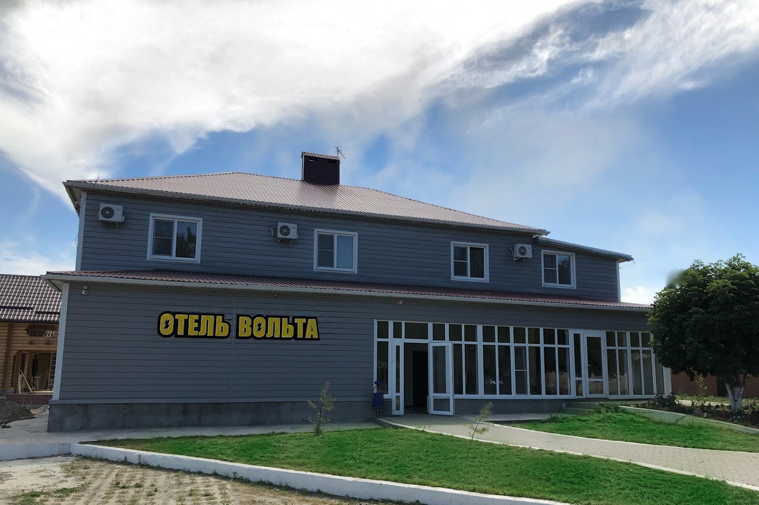 Отель Вольта