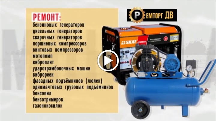 Летон - photo 2