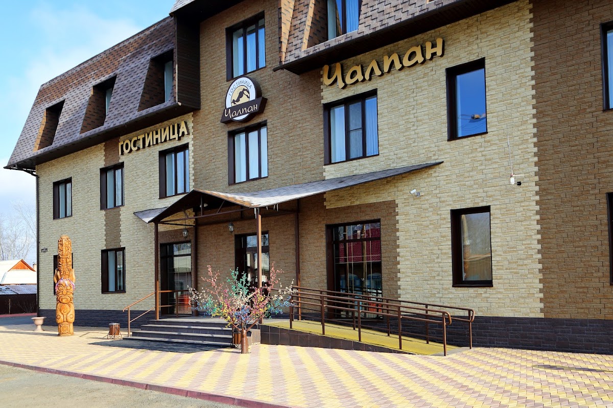 Горная Оя - photo 2
