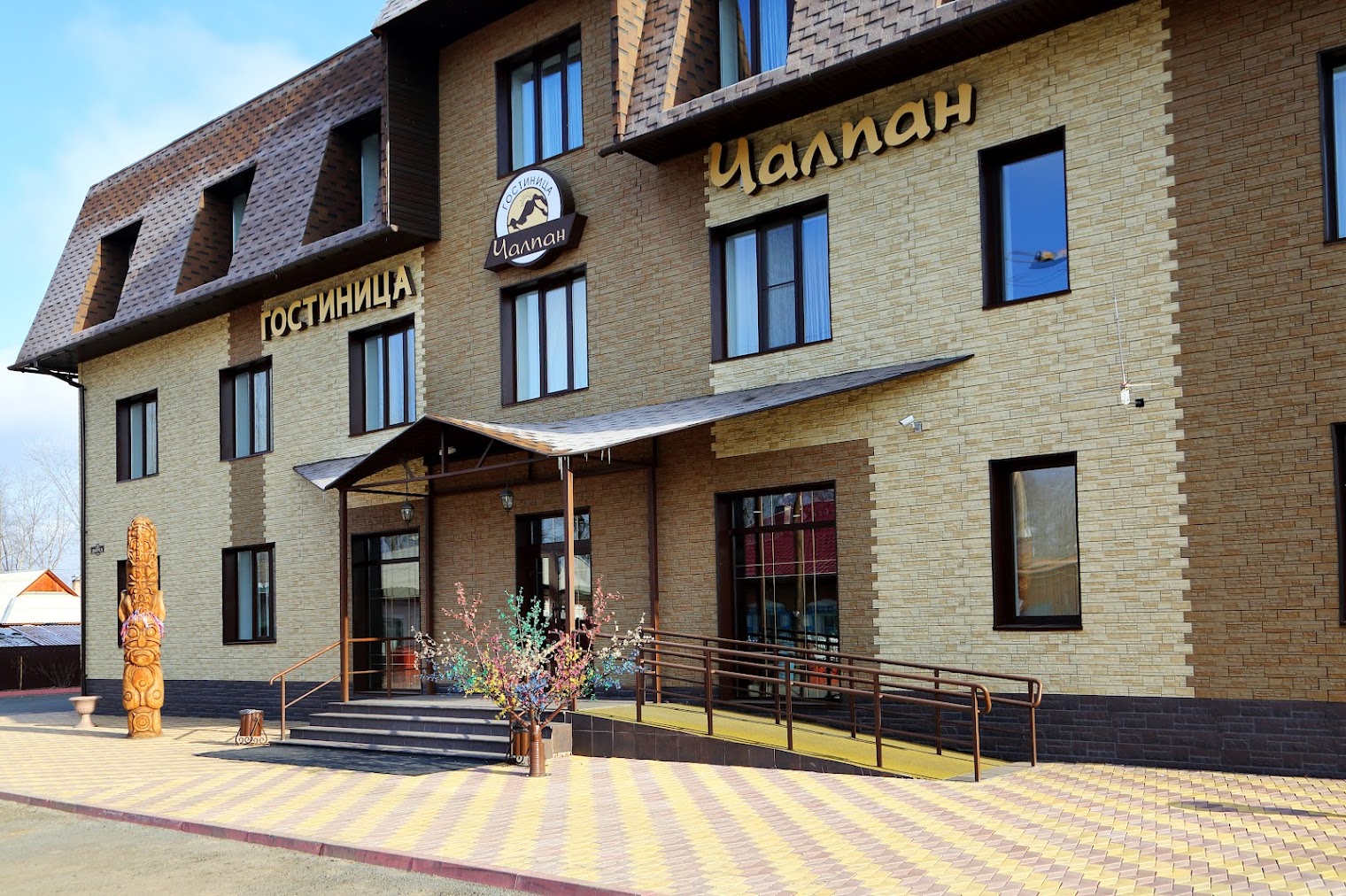 База отдыха Клуб друзей "Дача"