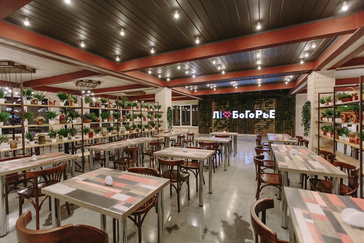 Любогорье - photo 5