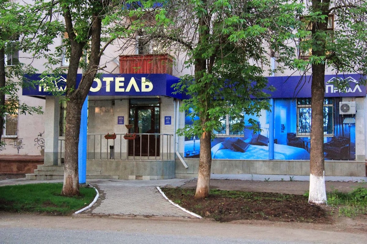 Панорама - photo 4