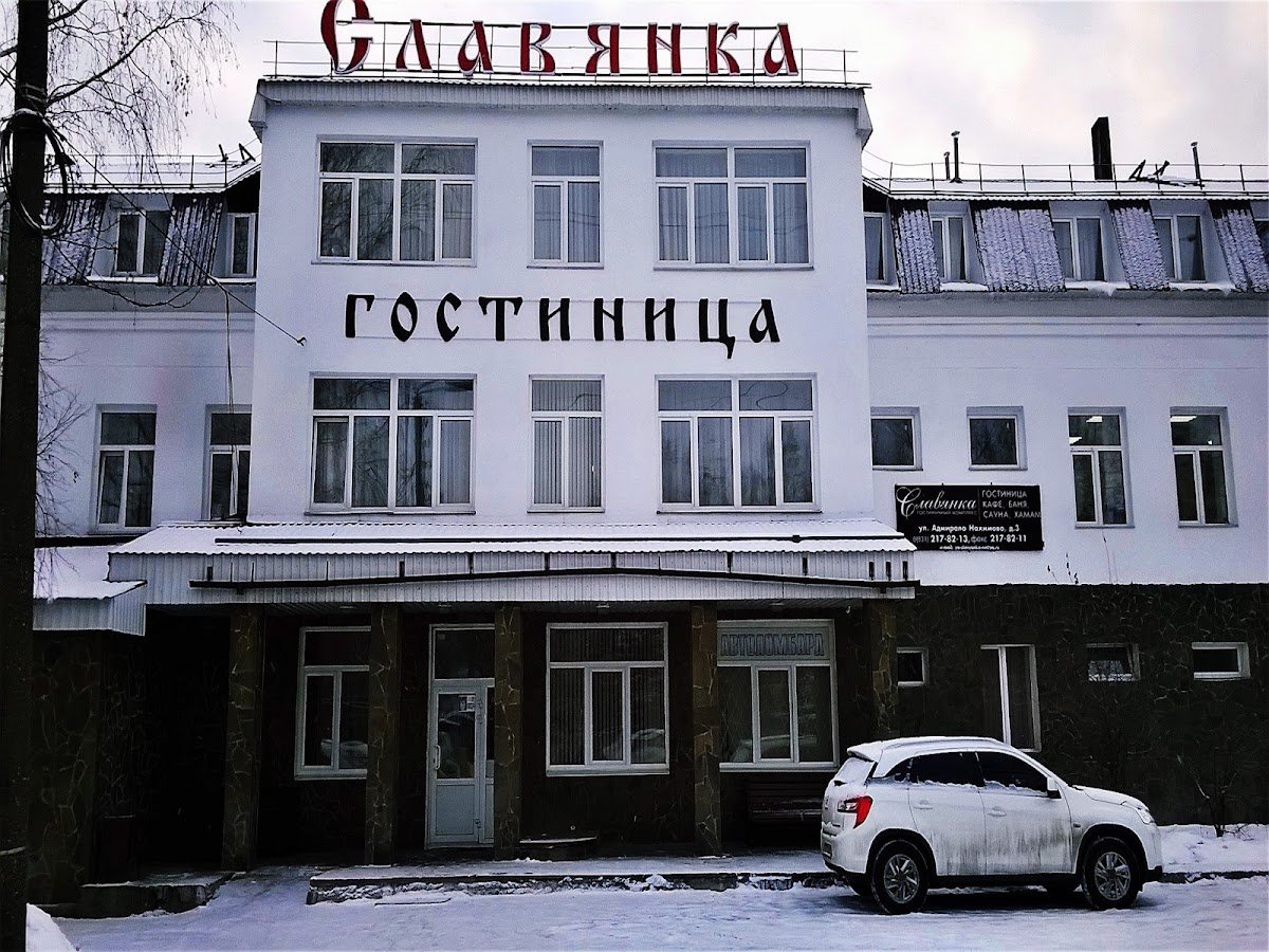 Калитка - photo 4