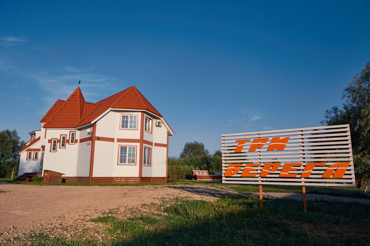 Курай - photo 2