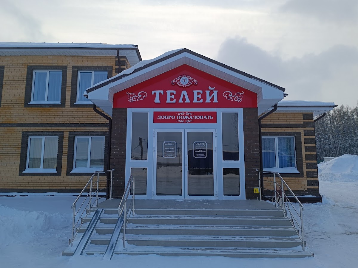 МОТЕЛЬ Pit-STOP (Трасса М7 661км) - photo 3