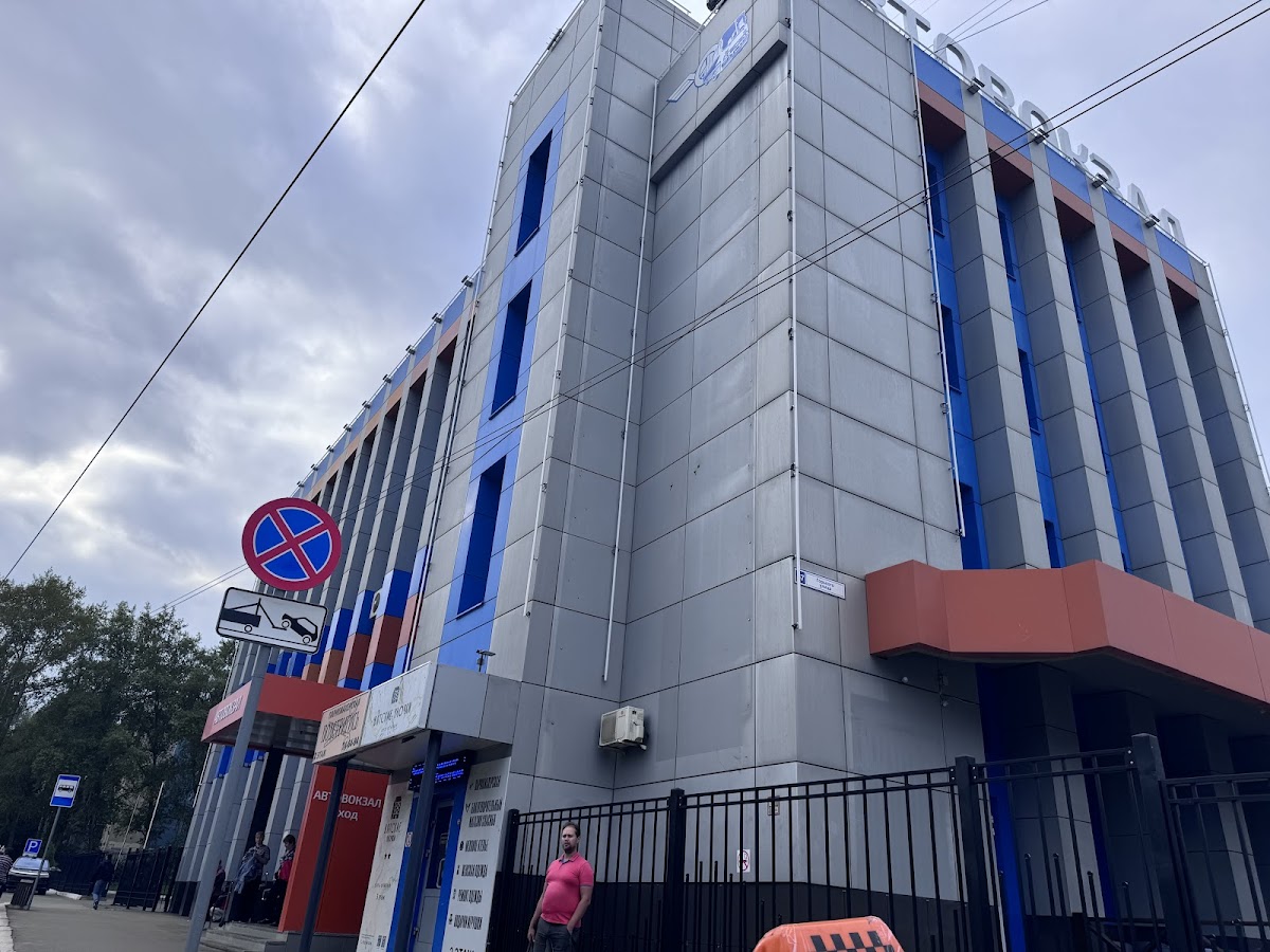 Smart Hotel KDO Киров - photo 5