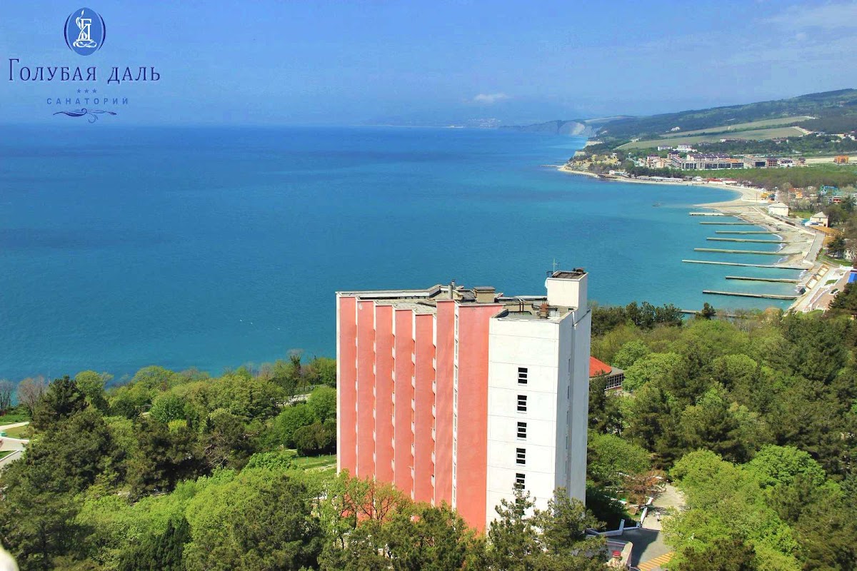 Фламинго - photo 5