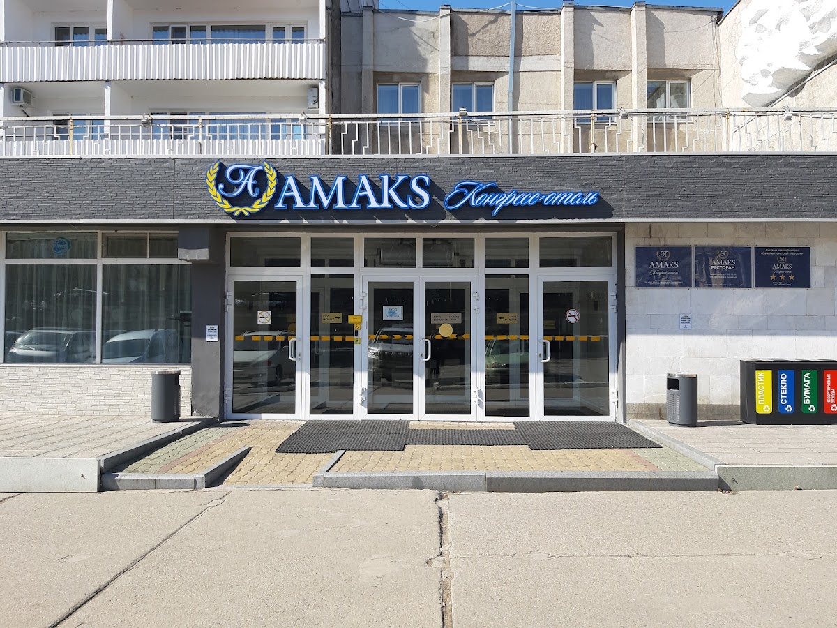 Афалина - photo 3