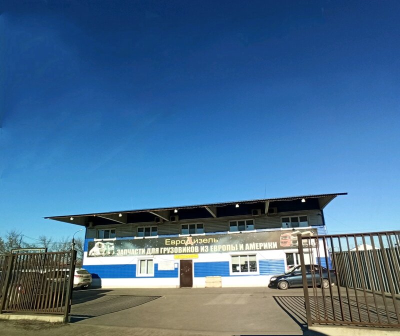 Санта-Мария - photo 4