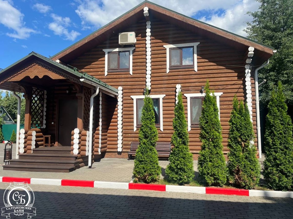 Сауна в Балашихе - photo 5