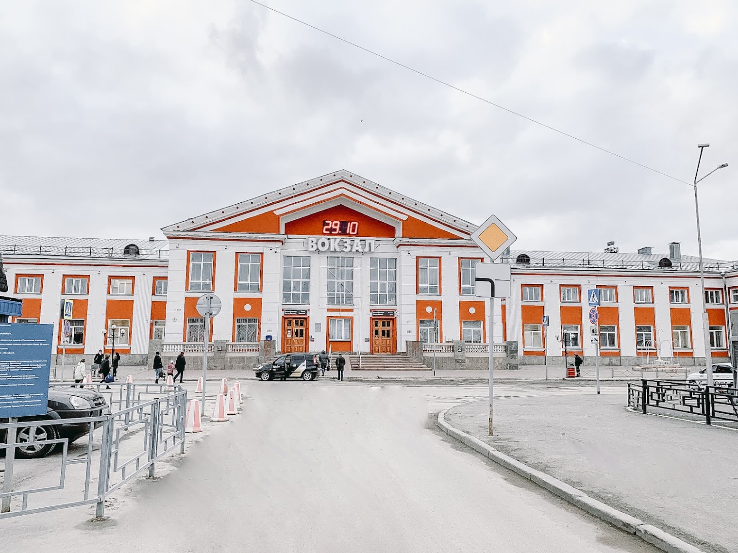 Smart Hotel KDO Барнаул