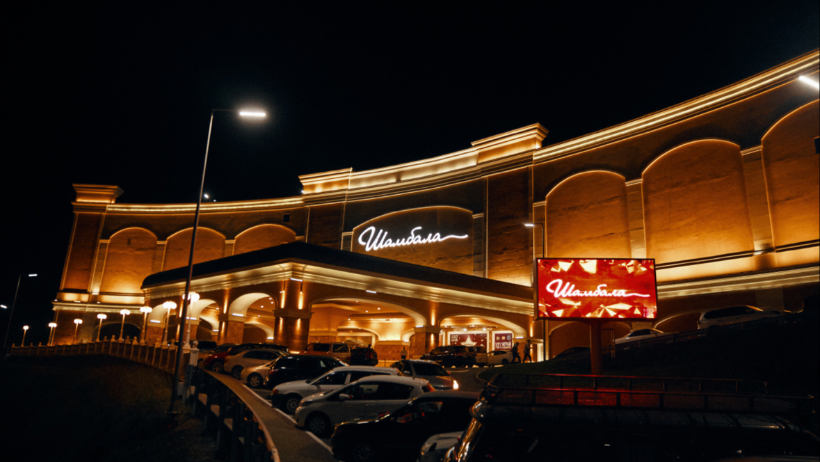 Афродита, база отдыха - photo 2