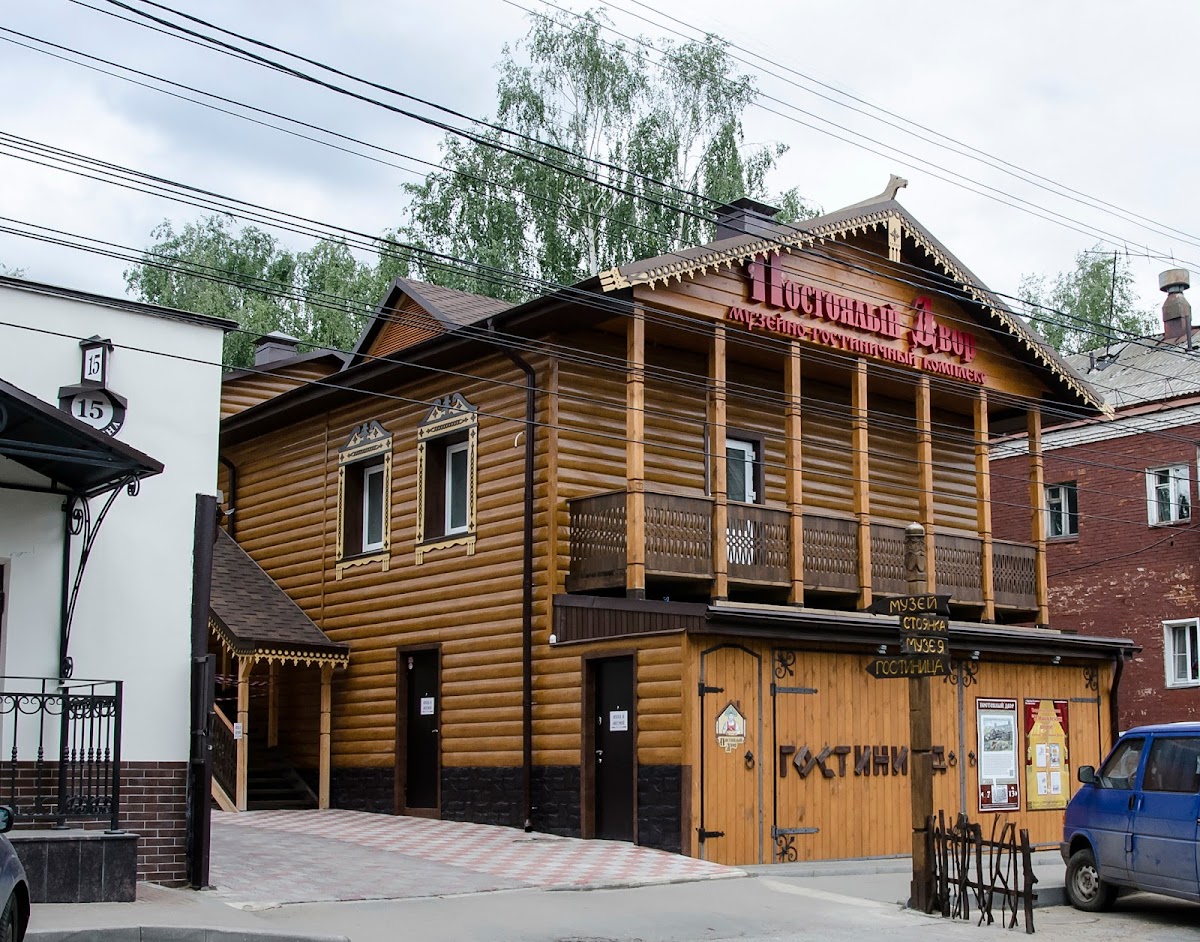 РЖД русский жилой дом - photo 2